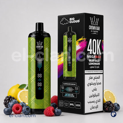 Al fakher Mega Max 40k Blue Razz Lemonada Disposable توت ليمون