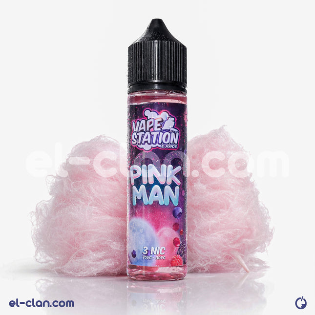 مبخرة فيب ستيشن بنية مع علبة ليكويد محلي بنكهة توت كاندي من Vape Station E-Juice، تظهر على خلفية بيضاء.