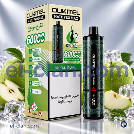 Oukitel Mate Pro Max 60K ⁠Apple Dual Disposable تفاح