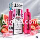 Mazaya Cloud Aura 50K Lovely Watermelon Strawberry Gum Disposable لبان بطيخ فراولة