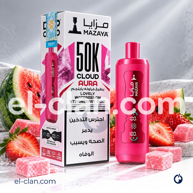 Mazaya Cloud Aura 50K Lovely Watermelon Strawberry Gum Disposable لبان بطيخ فراولة