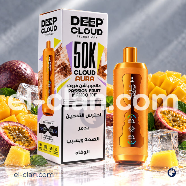 Mazaya Cloud Aura 50K Passion Fruit Mango Ice Disposable باشون فروت مانجو ساقع