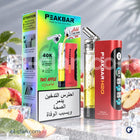 PeakBar H2O 40K Two Apple Disposable تفاحتين