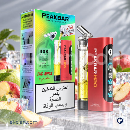 PeakBar H2O 40K Two Apple Disposable تفاحتين