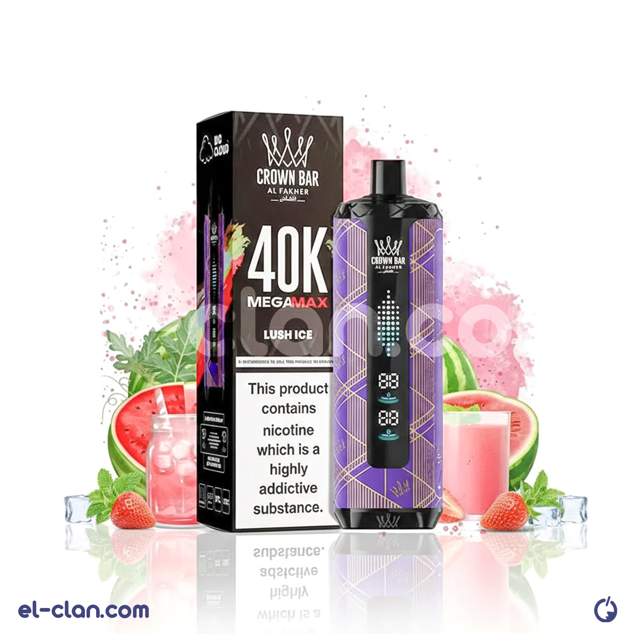 Al fakher Mega Max 40k lush Ice Disposable بطيخ ساقع – الكلان فيب