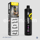 ZEN Cloud Shisha 40k Lemon Mint Disposable ليمون نعناع