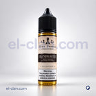 Five Pawns Grandmaster سوداني موز كراميل