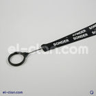 Sonder Linyard عوليقه سوندر