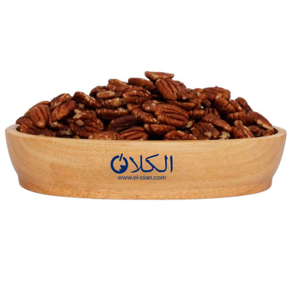Pecan nuts