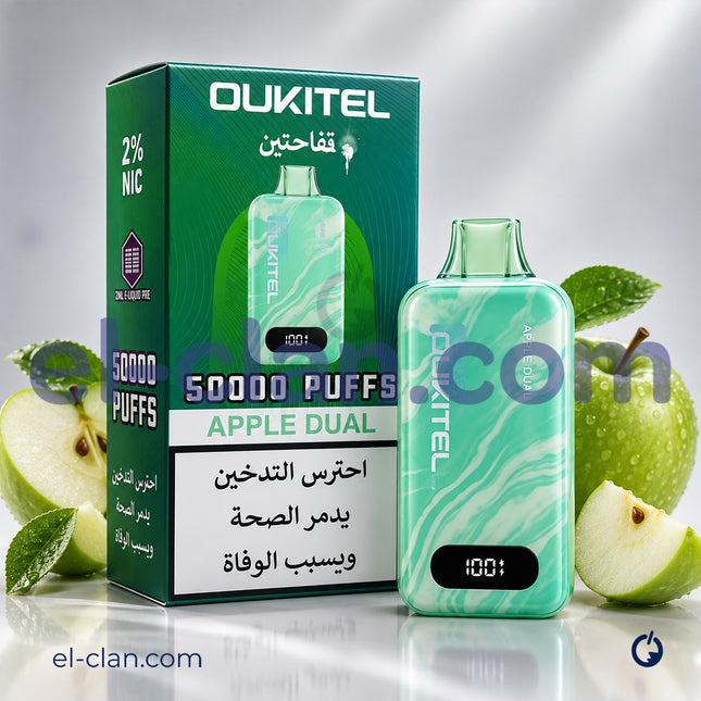 Oukitel Nova 50K Apple Dual Disposable تفاحتين
