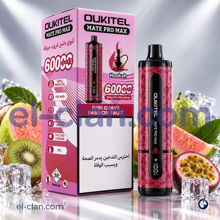 Oukitel Mate Pro Max 60K Kiwi Guava Passion Fruit Disposable  كيوي جوافه باشون فروت