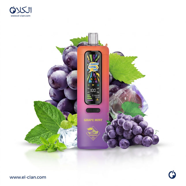 Tugboat Royal Pro 40K Grape Mint Disposble  عنب نعناع