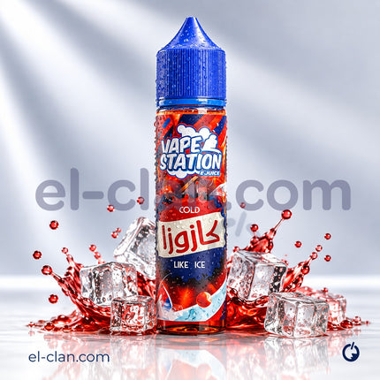 Vape Station فيب ستيشن كازوزا