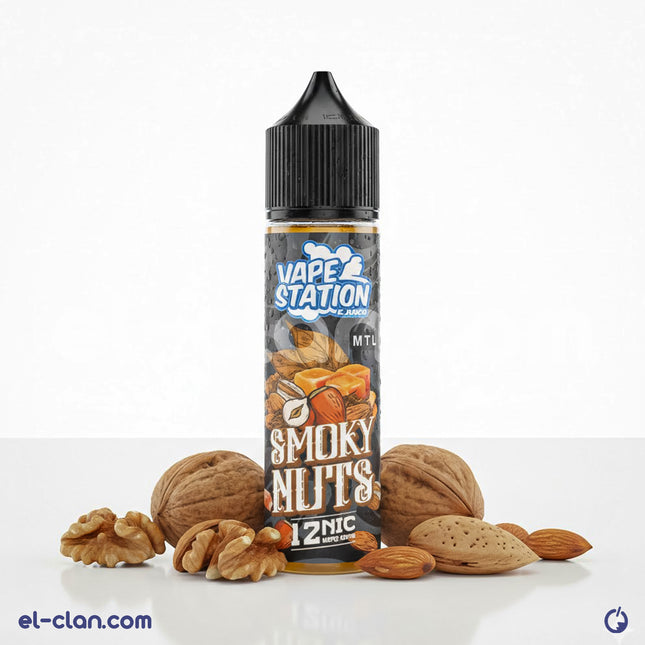 بروب ويف ستيشن نكهات مكسرات مدخنة، فيب ليكويد محلي من Vape Station E-Juice في عبوة واضحة على الصورة