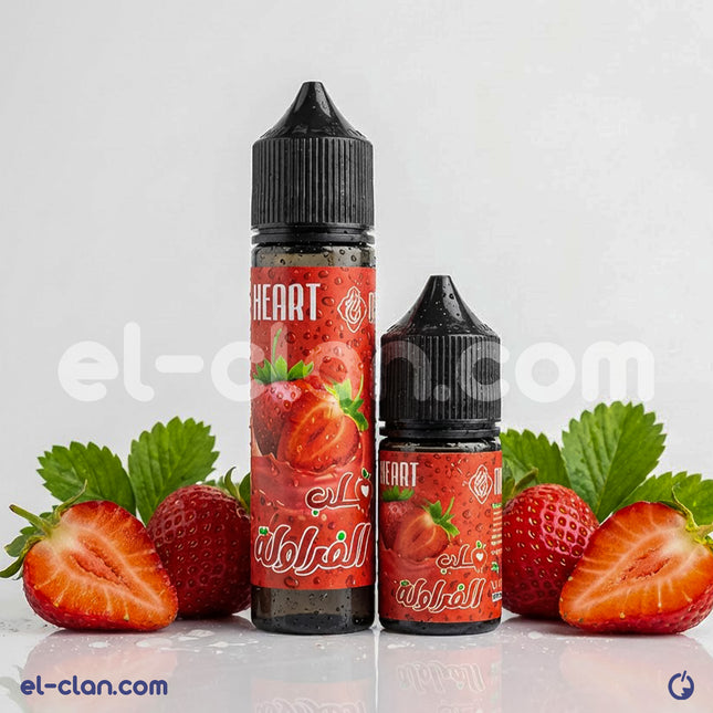 Mazaj strawberry heart