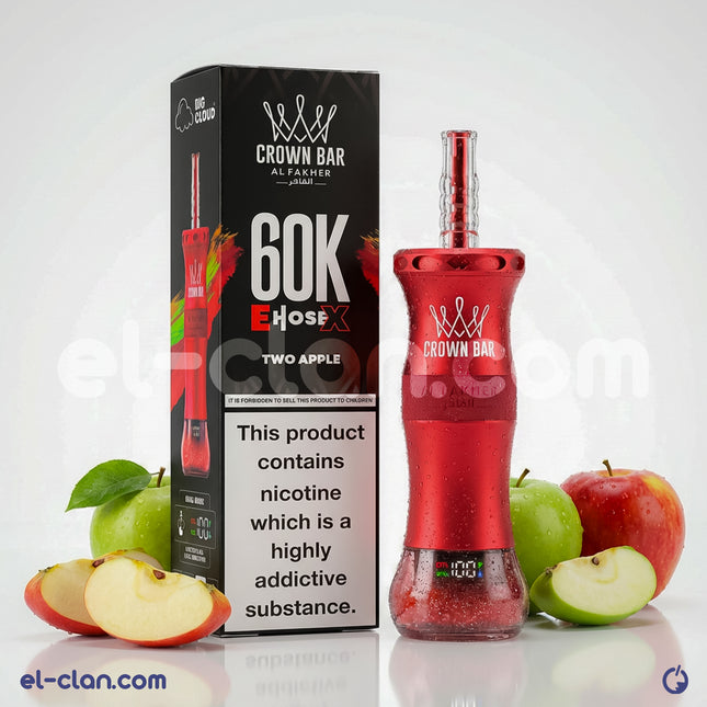 Al Fakher E Hose 60K Two Apple disposable vape featuring a sleek design and vibrant apple flavor packaging.