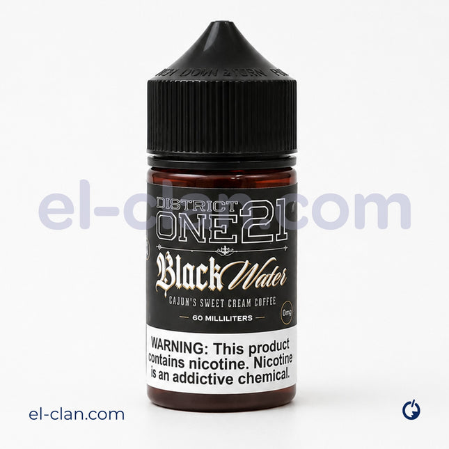 Five Pawns Black Wates  كراميل قهوه
