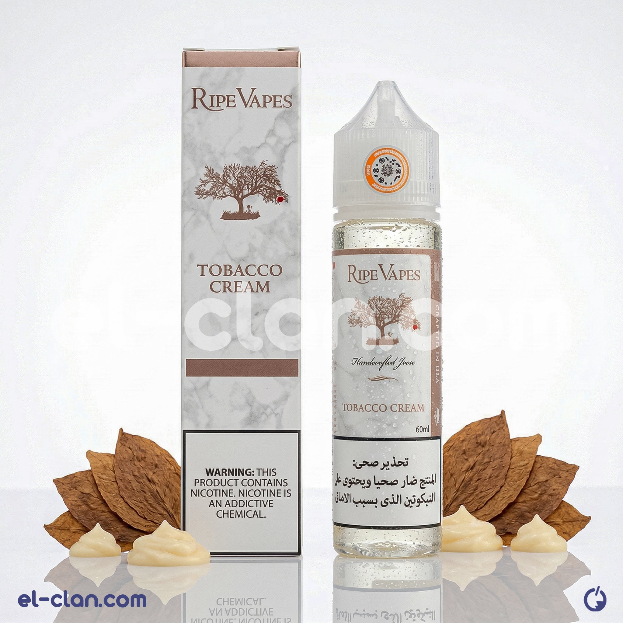 vape juice ice flavors RIPE VAPES 120ML | Freebase Tobacco E-Juice main image 1
