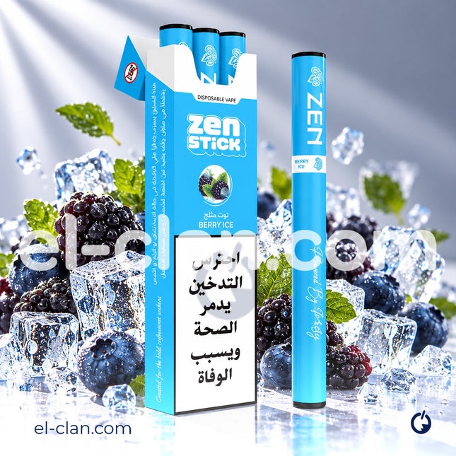 عصا فيب ZEN ستيك توت ساقع ثلاث قطع، بشكل ديبوسبل مع طعم التوت المثلج، تصميم عصا مضغوطة للاستخدام السهل