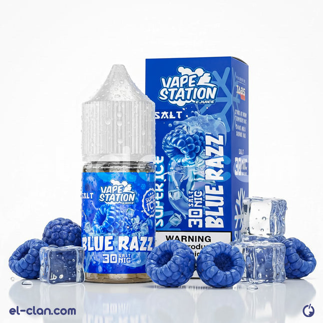 سائل فيب نيكوتين سولت أيس بلو راز من Vape Station، عبوة ليكويد محلي بنكهة توت ساقع وألوان زرقاء مميزة