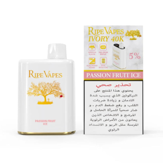 The first vape, coffee and nuts site in Egypt The first vape, coffee and nuts site in Egypt