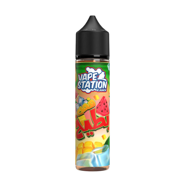 Vape Station