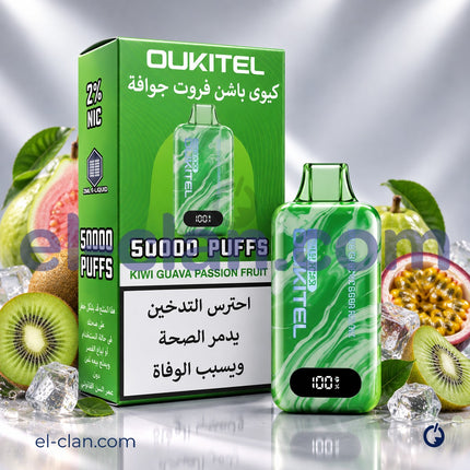 Oukitel Nova 50K Kiwi Guava Passion Fruit Disposable كيوي جوافه باشون فروت