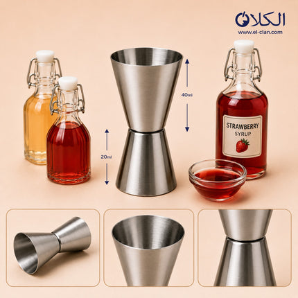 Dual-Sided Cocktail Jigger كوب معياري ثنائي