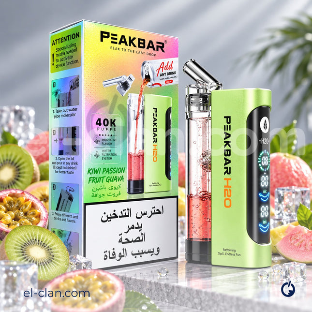 PeakBar H2O 40K Kiwi Passion Fruit Guava Disposable كيوي باشون فروت جوافه