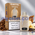 Oukitel Nova 50K Tobacco Vanilla Disposable توباكو فانيليا