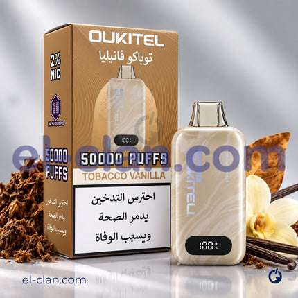 Oukitel Nova 50K Tobacco Vanilla Disposable توباكو فانيليا