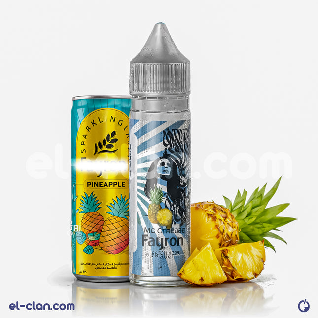 8Ball Fayrouz inananas flavored e-liquid bottle, showcasing vibrant packaging for 8Ball E-Juice in a colorful design.