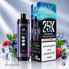 Crown Bar Alfakher Ice Adjust 25K Ice Blue Disposable الفاخر توت ساقع