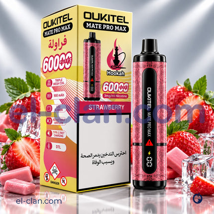 Oukitel Mate Pro Max 60K ⁠Strawberry Disposable فراوله