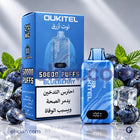 Oukitel Nova 50K Blueberry Disposable توت
