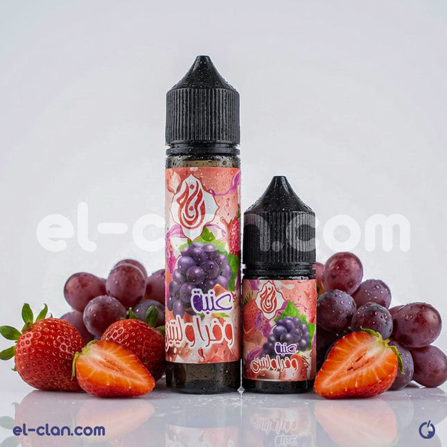 Mazaj E-Juice Mazaj عنبة وفراوليتين flavored local vape liquid in a clear bottle with colorful label.