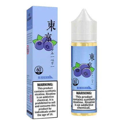 Tokyo Iced Blueberry توت ساقع