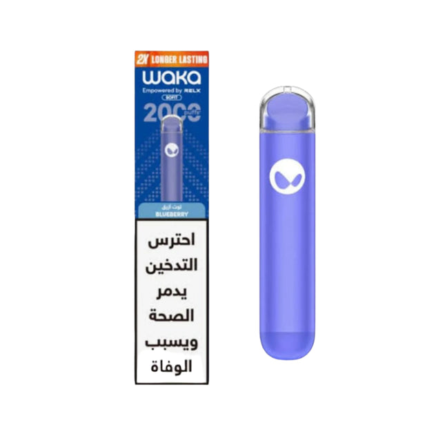 Waka Sofit 2K Blueberry Disposable توت ازرق