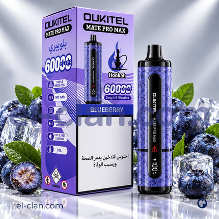 Oukitel Mate Pro Max 60K ⁠Blueberry Disposable توت