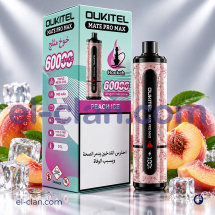 Oukitel Mate Pro Max 60K Peach Ice Disposable  خوخ ساقع