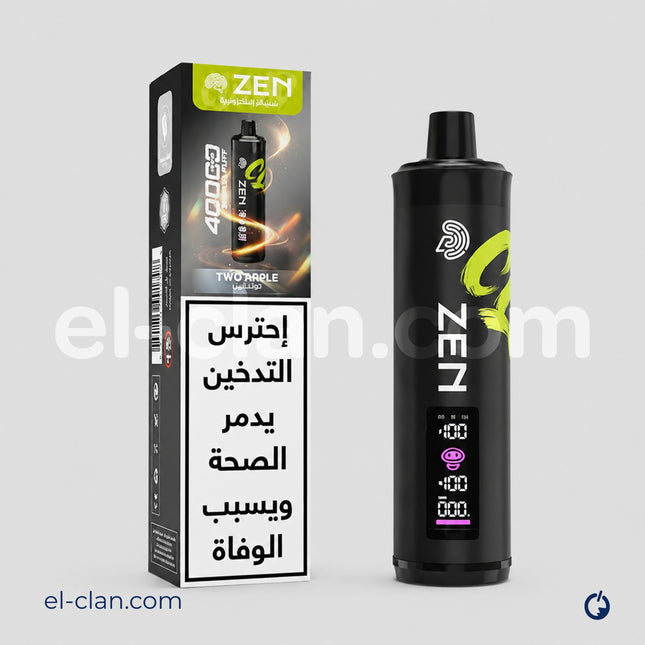 ZEN Cloud Shisha 40k Two Apple Disposable تفاحتين