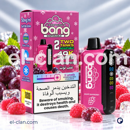 Bang Super Cool 40k Grape Raspberry Disposable عنب توت ساقع