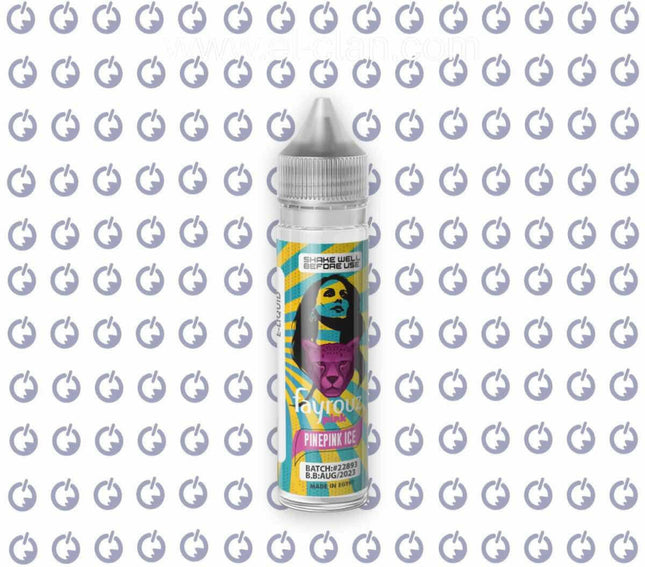 8Ball PinePink⁩ فيروز غزل بنات - 8ball E-Juice -  الكلان فيب el-clan.