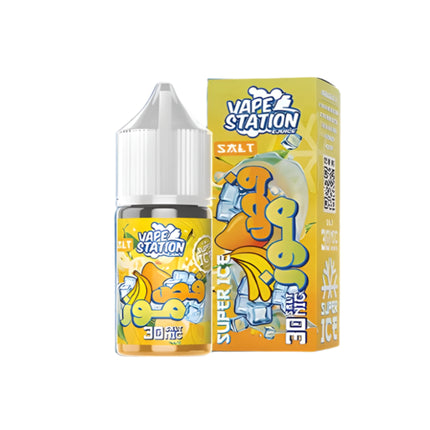 Vape Station Super Ice SaltNic Fas Banana فص موز ساقع