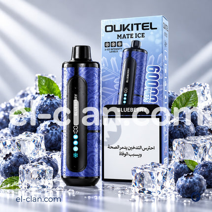 Oukitel Mate Ice 60K ⁠Blueberry Disposable توت ساقع