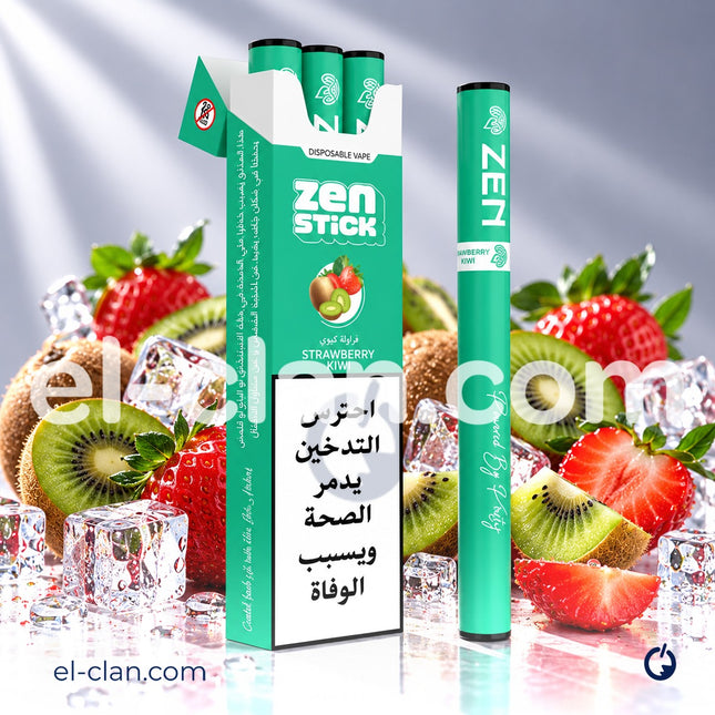 عصا زين ستيك فراوله كيوي ديبوسبل بثلاث قطع، فيب غير قابل لإعادة التعبئة مع تصميم فواكه لذيذة