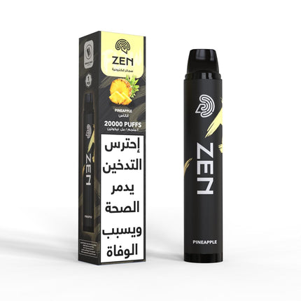 ZEN Flow 20k Pineapple Disposable اناناس