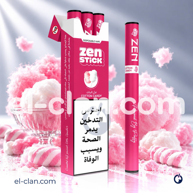 عصا زين غزل بنات قطن مع كبسولات فيب ديسبوسبل ثلاث قطع على خلفية بيضاء