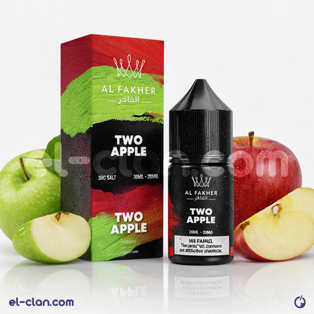 AL Fakher SaltNic Two Apple e-juice bottle with a vibrant green and red apple design on the label.