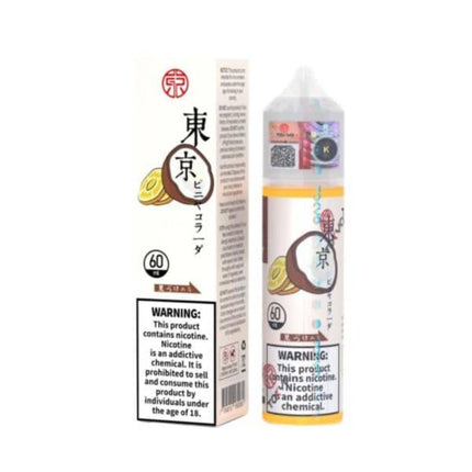 Tokyo Iced Pina Colada جوزهند ساقع